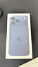 Apple/蘋果 iPhone 17 Pro Max 256GB 深藍(lán)色 支持移動聯(lián)通電信5G 雙卡雙待手機 曬單實拍圖
