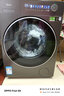 美的（Midea）滾筒洗衣機全自動(dòng)家用 MD12L5PROMAX 12公斤洗烘一體純平 1.15洗凈比 元氣2.0  家電國家補貼20%  曬單實(shí)拍圖