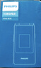 飛利浦（PHILIPS）V13P 海棠紅 翻蓋老人手機(jī) 移動(dòng)聯(lián)通電信4G全網(wǎng)通 雙卡雙待老年人手機(jī)大字大聲音備用智能學(xué)生手機(jī) 曬單實(shí)拍圖