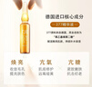 TJE377安瓶原液安瓶1.5ml*28支補水保濕提亮膚色肌底面部精華液 1盒1.5ml*28支 曬單實(shí)拍圖