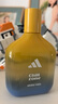 阿迪達斯 （adidas）男士女士中性香水 慵懶地帶100ml 芳香木質(zhì)調 生日禮物送女友男友 曬單實(shí)拍圖