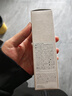 芙麗芳絲（Freeplus）氨基酸洗面奶 100g 溫潤(rùn)綿密 深層清潔 控油保濕提亮膚色收縮毛孔 曬單實(shí)拍圖