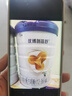 圣元（Synutra）優(yōu)博剖蓓舒幼兒配方牛奶粉 12-36月 3段800克 歐洲奶源剖宮產專研 曬單實拍圖