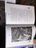 悲慘世界（精裝插圖典藏本 套裝全2冊）維克多·雨果 著 法蘭西的莎士比亞 十九世紀(jì)浪漫主義文學(xué)巨制 中國畫報(bào)出版社 曬單實(shí)拍圖