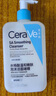 適樂(lè )膚（CeraVe）水楊酸潔面啫喱473ml控油去角質(zhì)黑頭氨基酸護膚洗面奶男士女士 曬單實(shí)拍圖