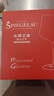 SpiegelauSpiegelau詩(shī)杯客樂(lè )盛宴進(jìn)口非鉛水晶杯矮腳白蘭地酒杯烈酒洋酒杯 白蘭地酒杯 450ml 1只 曬單實(shí)拍圖