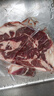 往來(lái)白丁 內蒙古牛腱子肉2斤凈重 新鮮黃牛肉健身醬鹵燒烤火鍋食材 生鮮 曬單實(shí)拍圖