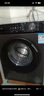 海爾（Haier）滾筒洗衣機全自動(dòng)洗烘一體帶烘干12公斤家用家電國家補貼 內衣洗一級能效以舊換新 京東自營(yíng)50DS  曬單實(shí)拍圖
