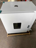 立始養豬場(chǎng)前后雙開(kāi)門(mén)烘干箱電熱恒溫鼓風(fēng)干燥箱養殖消毒烘干機 55*45*55不銹鋼內膽對開(kāi)門(mén) 曬單實(shí)拍圖