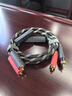 SKW 發(fā)燒級(jí) 6N單晶銅 雙蓮花頭音頻線 二對(duì)二2RCA紅白信號(hào)線 CD解碼功放監(jiān)聽(tīng)音響連接線 BG04S-1米 曬單實(shí)拍圖