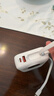 飛利浦（PHILIPS）35W超級快充【3C認證可上飛機】自帶雙線(xiàn)20000mAh充電寶大容量小巧便攜移動(dòng)電源適用華為蘋(píng)果17 曬單實(shí)拍圖