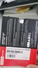 聯(lián)想ThinkPad 聯(lián)想SSD原裝固態(tài)硬盤 M.2 2242 NVME筆記本固態(tài)硬盤 256G T480/T580/T480S 曬單實(shí)拍圖