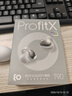 earsopen骨聆【雙11】ProfitX T90小飛豆專業(yè)運(yùn)動(dòng)骨傳導(dǎo)耳機(jī)耳夾式藍(lán)牙耳機(jī)不入耳開放式跑步防水 元?dú)忏y 曬單實(shí)拍圖