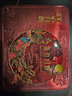 美心雙黃白蓮蓉月餅禮盒740g中國香港進(jìn)口傳統經(jīng)典港式中秋節送禮禮盒 美心雙黃白蓮蓉月餅740g 曬單實(shí)拍圖