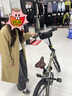 無(wú)印良品（MUJI） 女式 蓬松棉服立領(lǐng)大衣 外套女款冬裝25年秋冬新品女裝 米色 S (155/80A) 曬單實(shí)拍圖
