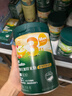 英氏嬰幼兒米粉番茄牛肉加鋅營(yíng)養米粉寶寶輔食米糊3階258g 10月+ 曬單實(shí)拍圖