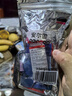ANERGOO 安爾固強力萬(wàn)能膠水京東自營(yíng)粘鞋底補鞋模型塑料金屬陶瓷亞克力木頭玻璃鐵家具速干非502膠快干20克 曬單實(shí)拍圖