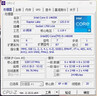 華碩（ASUS）B760 主板套裝 英特爾13代 i5 13490F/13600KF/14400F/14600KF 板U套裝 主板CPU套裝 華碩 TUF B760M-PLUS WIFI D4 i5  曬單實(shí)拍圖
