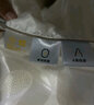 網(wǎng)易嚴選蠶絲被子母被加厚秋冬被被芯A類(lèi)100%天然蠶絲1750g 200*230cm白色 曬單實(shí)拍圖