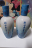 衡水老白干大青花 小酒版 50度 150ml 老白干型白酒 150ml*2瓶 曬單實(shí)拍圖
