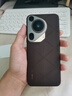 HUAWEI Pura 70 Ultra 摩卡棕 12GB+512GB 超聚光伸縮攝像頭 超高速風(fēng)馳閃拍華為P70智能手機 曬單實(shí)拍圖