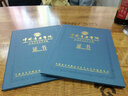 香港朗文 新思維小學(xué)英語(yǔ) 新版Gold longman welcome to English少兒英語(yǔ)外國(guó)語(yǔ)學(xué)校專用教材 小學(xué)英語(yǔ) 2A學(xué)生課本（含APP） 曬單實(shí)拍圖