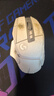 G502X 無(wú)線(xiàn)游戲鼠標(biāo) 有線(xiàn)機(jī)械鼠標(biāo) 混合微動(dòng) 大手吃雞LOL英雄聯(lián)盟電競(jìng)專(zhuān)用 G502 X 無(wú)線(xiàn)鼠標(biāo)白色 曬單實(shí)拍圖
