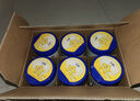 飛鶴星飛帆1段奶粉嬰兒配方牛奶粉900g  含OPO【咨詢(xún)免費領(lǐng)奶粉 1段 -星飛帆 900g 6罐 曬單實(shí)拍圖