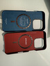 LLLIMITED LUXURYCASES適用蘋果iPhone16ProMax LLC爵士藍(lán)3.0凱夫拉手機(jī)殼新款超薄磁吸商務(wù)保護(hù)殼 爵士藍(lán)【標(biāo)配冰川藍(lán)鏡頭圈】 iPhone 16 Pro 曬單實(shí)拍圖