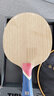 挺拔挺拔乒乓球底板菲利克斯底板勒布倫兄弟乒乓球底板外置芳碳纖維 橫拍 菲利克斯 曬單實(shí)拍圖