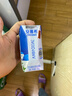 伊利【18天新鮮直達】安慕希希臘風(fēng)味酸奶原味205g*16盒 禮盒裝 曬單實(shí)拍圖
