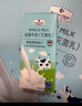 Member's Mark 德國進(jìn)口 全脂牛奶(滅菌乳)純牛奶 200ml*30 200mL*30盒 曬單實(shí)拍圖