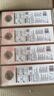 清風(fēng)（APP）絲柔掛抽 懸掛式抽紙4層320抽*8提 廁紙面巾紙  加大M碼 曬單實(shí)拍圖