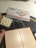 京東京造 圍棋五子棋 【磁性可折疊】初學(xué)棋盤(pán)少兒兒童磁吸棋子套裝加大號 曬單實(shí)拍圖