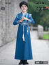 芭米諾唐裝男童中國風(fēng)古風(fēng)兒童中秋節漢服古裝國學(xué)男孩演出服 藍色 160 曬單實(shí)拍圖
