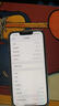 Apple iPhone14 蘋(píng)果14 國(guó)行 蘋(píng)果14二手 二手蘋(píng)果手機(jī) 雙卡雙待5G 非pro 午夜色 95新128G 國(guó)行雙卡【三年店保+五年老店】 曬單實(shí)拍圖