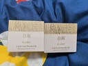 谷雨邱鼎杰同款美白奶罐面霜Pro50g*2 美白淡斑修護補水保濕生日禮物 曬單實(shí)拍圖