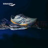 Saucony【防水款】索康尼勝利22GTX專(zhuān)業(yè)強緩震跑鞋男防水跑步鞋運動(dòng)鞋男 綠灰黃254【防水鞋面】 44.5 曬單實(shí)拍圖