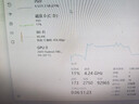 聯(lián)想百應NUC13 迷你主機高性能mini臺式電腦(AMD銳龍R7 8745HS 32G DDR5 1TB SSD) 曬單實(shí)拍圖