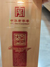 全興大曲 晶彩金 純糧釀造 濃香型白酒 高度糧食酒 口糧酒 52度 500mL 1瓶 【晶彩金】單瓶裝 曬單實(shí)拍圖