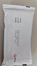 舒爾佳 奧利司他膠囊60mg*24粒 減脂減重 減肥藥 塑身排油瘦身 治療肥胖 曬單實(shí)拍圖