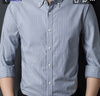 羅蒙（ROMON）長(cháng)袖襯衫男士秋冬季商務(wù)純棉襯衣男裝條紋職業(yè)裝上衣 灰蘭色 3XL 曬單實(shí)拍圖