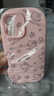 FANCYCHIC蘋(píng)果16卡通可愛(ài)KT貓手機殼iPhone15/14/13/12/11/XR/6S/7/8防摔女 蘋(píng)果10 F1871滿(mǎn)屏KT貓(粉色) 曬單實(shí)拍圖
