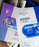 水密碼煙酰胺面膜透亮補水保濕面膜20片*25g/片護膚品男女士 曬單實(shí)拍圖