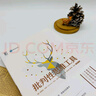 批判性思維工具（原書(shū)第3版） 曬單實(shí)拍圖