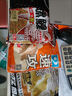老鬼918魚餌老三樣湖庫野釣混合魚配方速攻2九一八螺鯉鯽鯉草鳊魚 湖庫野釣鯉魚【淺水】 曬單實(shí)拍圖