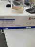 dyey云南本草葉黃素冰敷眼貼水凝膠護眼貼眼膜疲勞舒緩眼干澀成人學(xué)生 一盒（6片裝） 曬單實(shí)拍圖