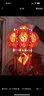 燈籠·旗業(yè)2026新款led七彩旋轉彩燈陽(yáng)臺燈籠大門(mén)口一對走馬燈結婚春節新年 新款 60#直徑45cm【一對】+遙控+延長(cháng)線(xiàn) 曬單實(shí)拍圖