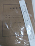 金豐易達投標密封袋投標文件袋封條標書文件密封袋投標檔案袋含封條封標文件袋標書投標文件密封條牛皮紙袋 10個側(cè)寬3cm 投標檔案袋含封條 曬單實拍圖