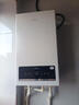 海爾（Haier）電壁掛爐采暖爐帶暖氣片帶地暖電鍋爐農村家用220v取暖用變頻節能農村家用380v三相電煤改電鍋爐 24KW 181-240平 【C3封閉式-380v】 曬單實(shí)拍圖